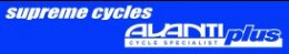 Avanti Plus Dealer, Road Racing bikes, Specialized Bicycles