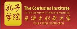 Chinese language classes, Chinese language classes for Beginners