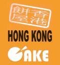 Asian Cakes, Asian Cakes, Hong Kong Style Cake Shops