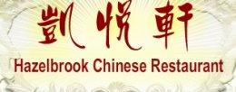 Chinese Cuisine,Chinese Restaurants